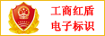开云电竞注册
