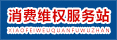 开云电竞注册